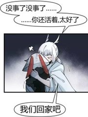 免费在线伊甸院入口