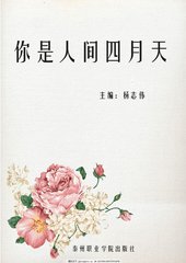 91大事件线路yandex